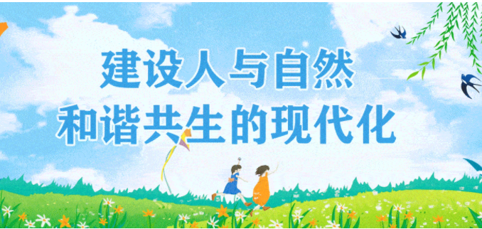 AG真人·(中国)官方网站